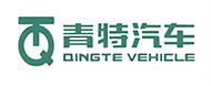 QINGTE SPECIAL VEHICLES CO.,LTD